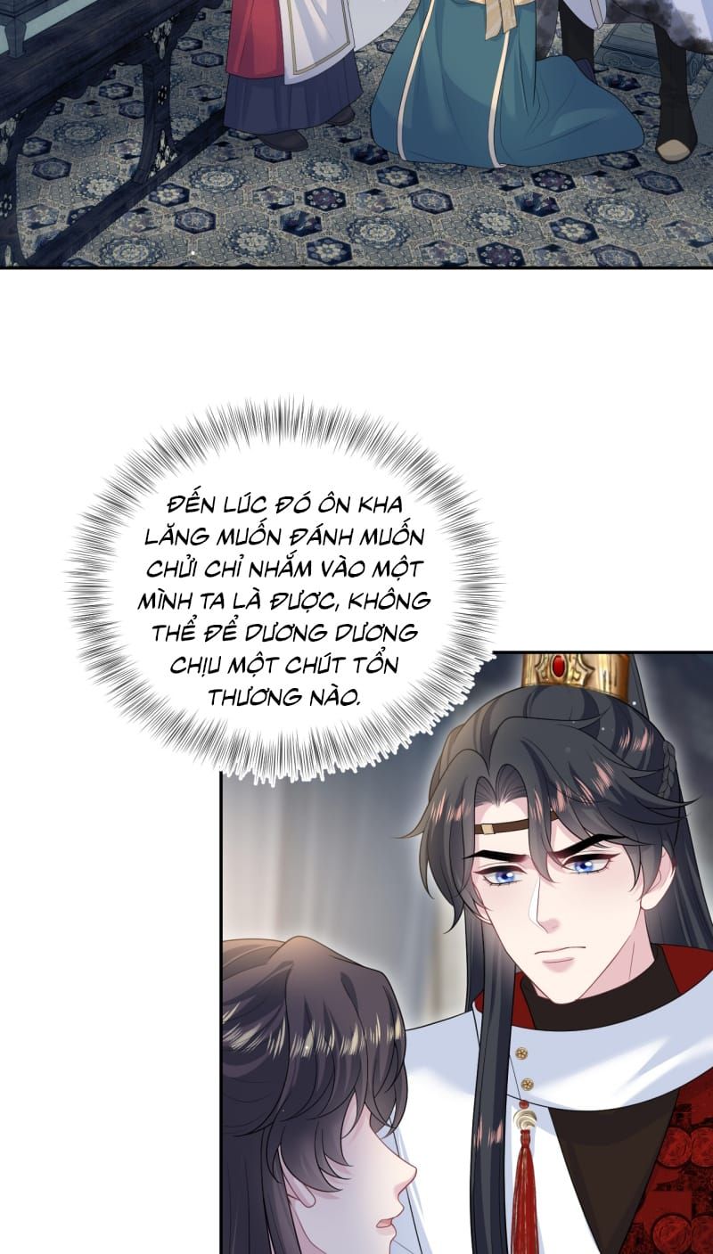 Tuyệt Mỹ Bạch Liên Online Dạy Học Chapter 501 - 39