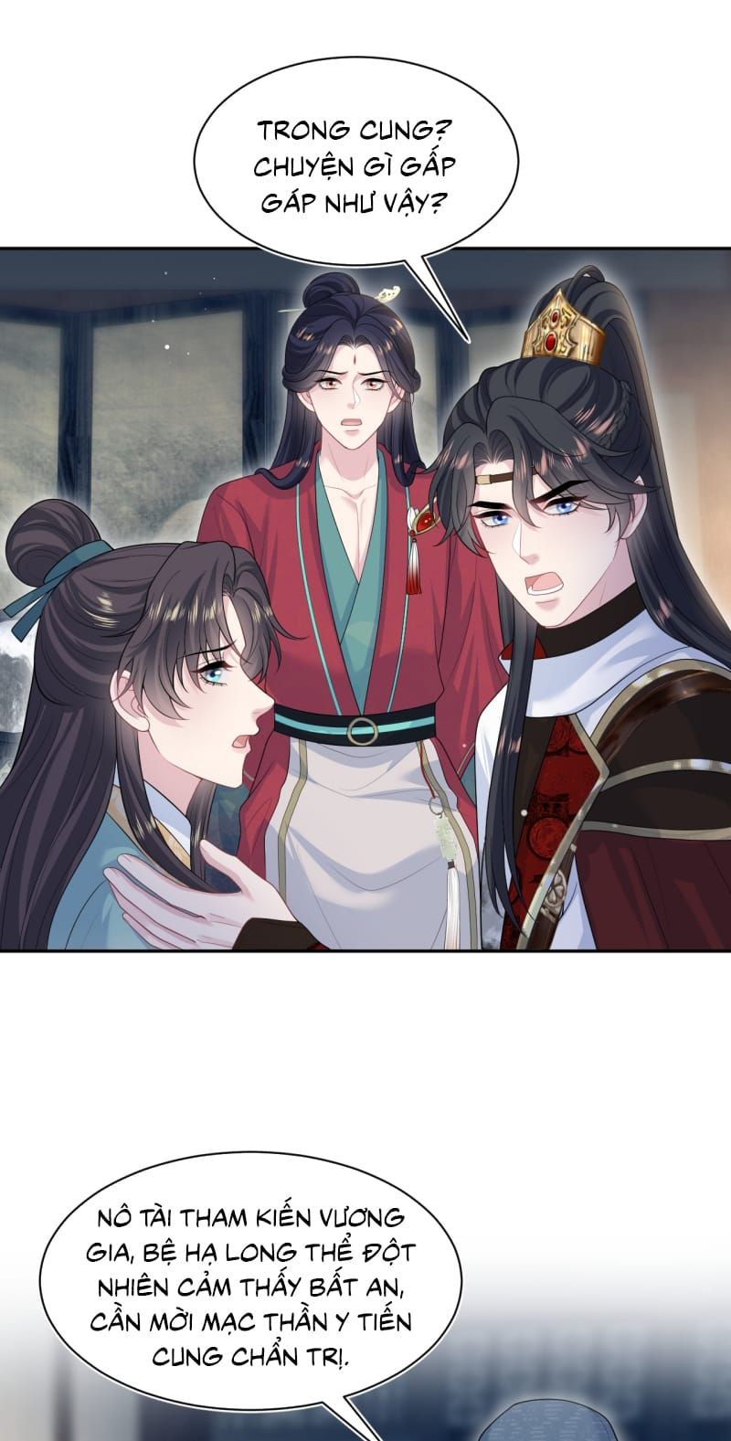 Tuyệt Mỹ Bạch Liên Online Dạy Học Chapter 501 - 42