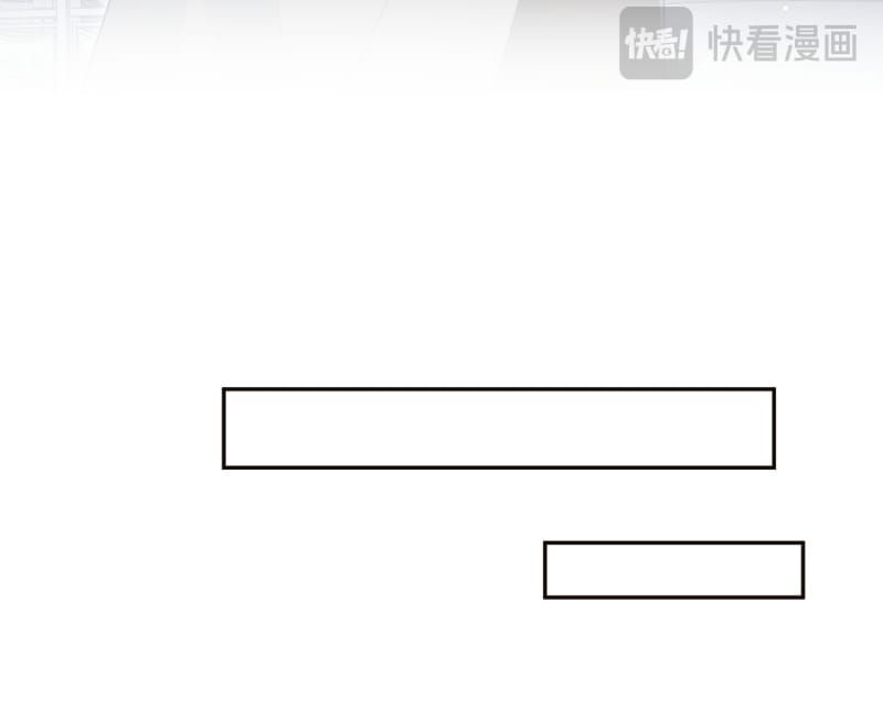 Tuyệt Mỹ Bạch Liên Online Dạy Học Chapter 501 - 9