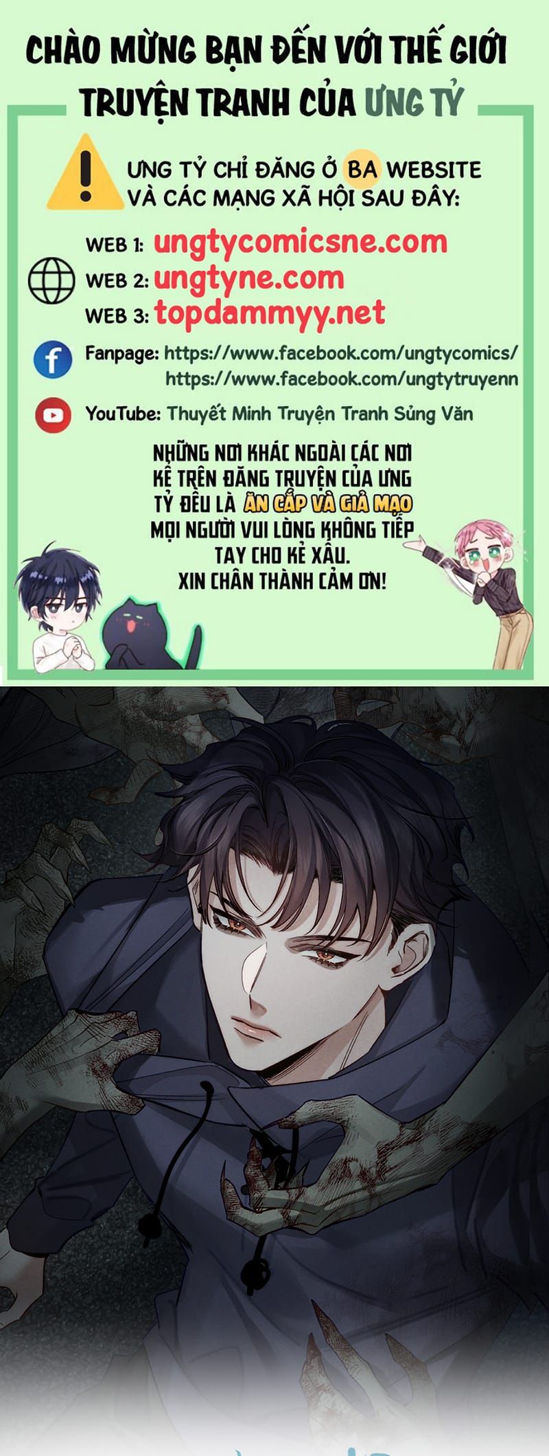 Nhân Vật Chính Chỉ Muốn Yêu Đương Chapter 268 - 2