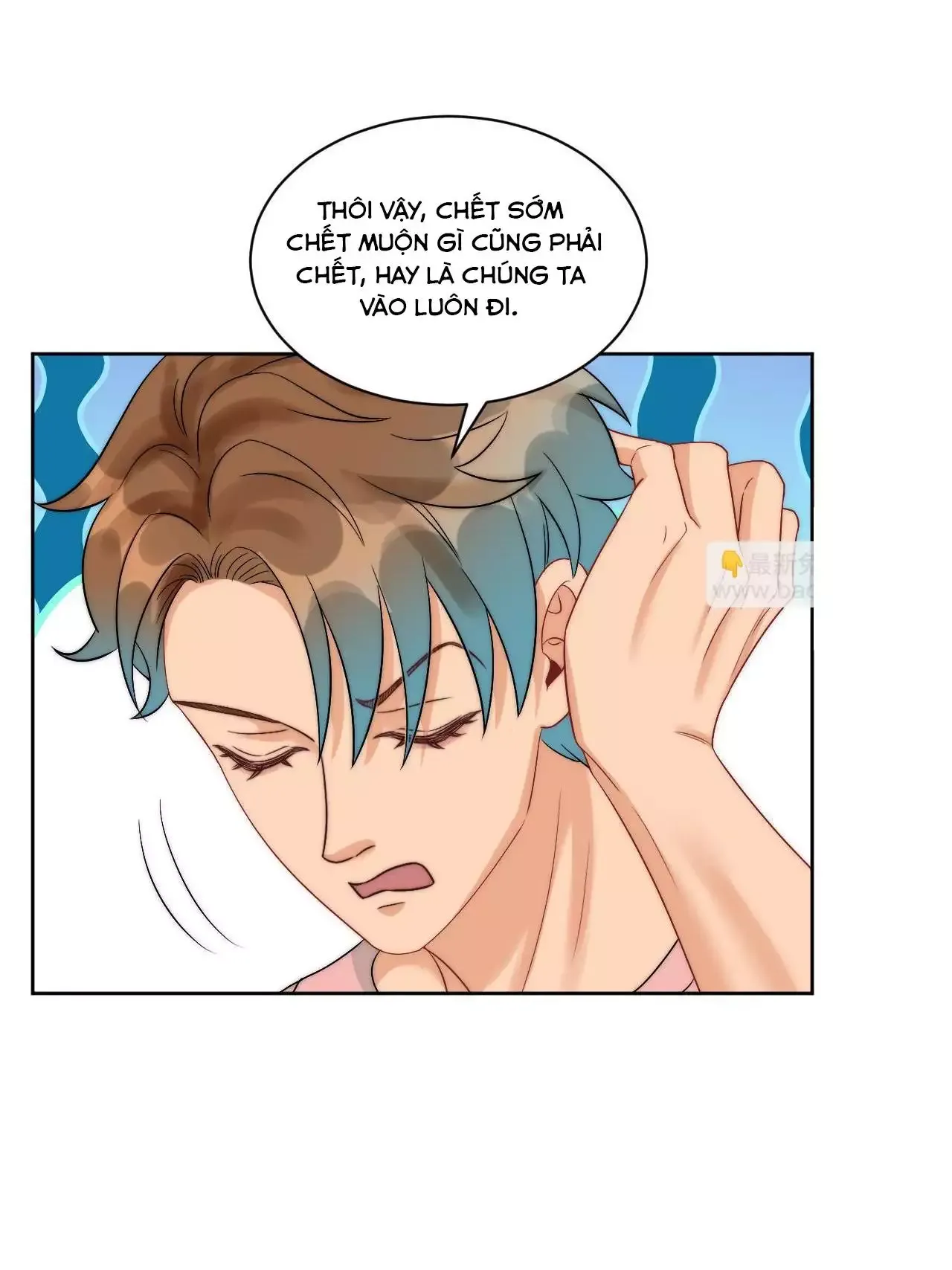 Ký Túc Xá Nam Phòng 303 Chapter 261 - 5