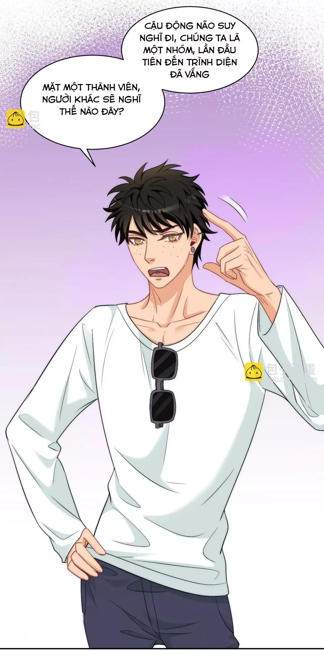 Ký Túc Xá Nam Phòng 303 Chapter 261 - 10