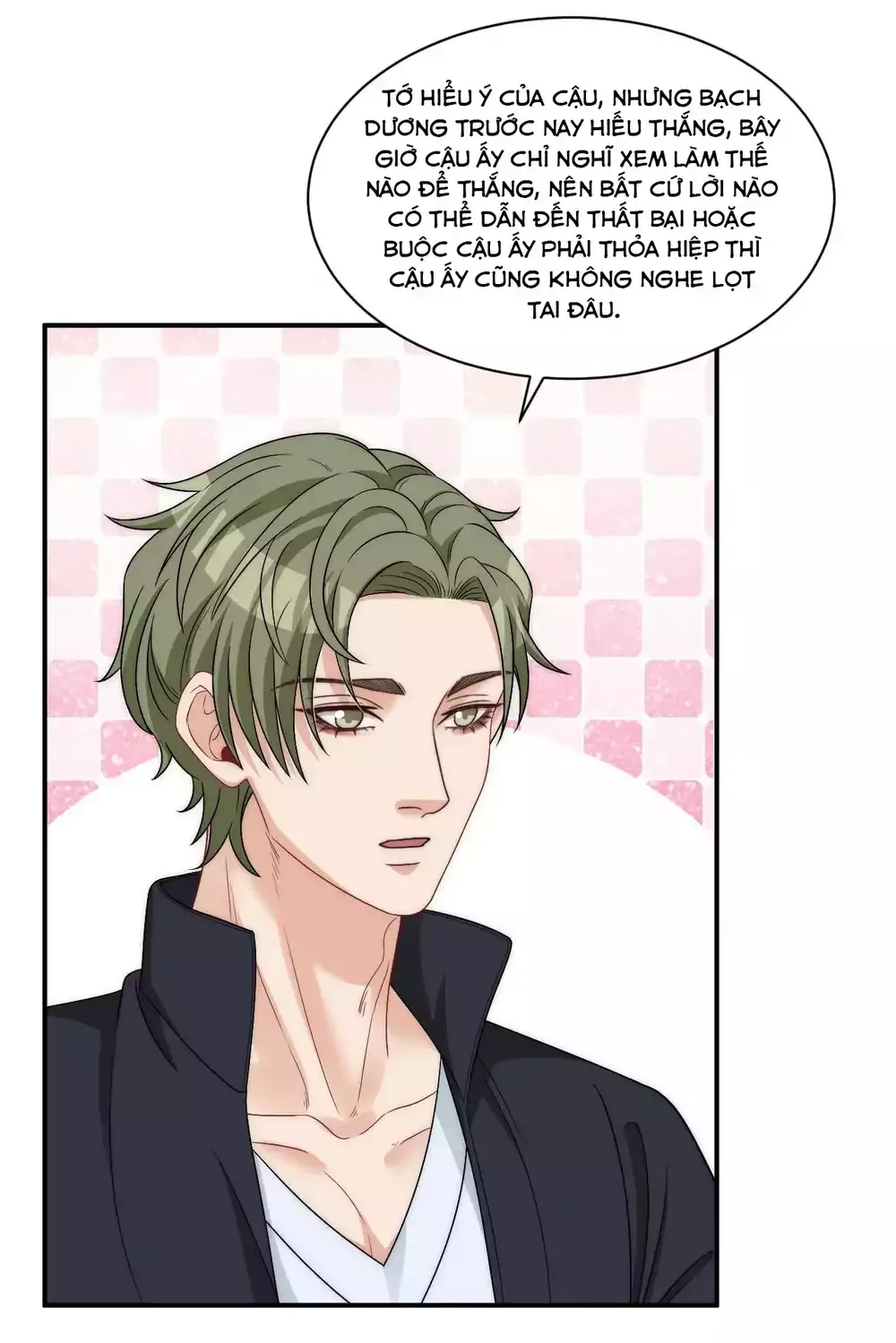 Ký Túc Xá Nam Phòng 303 Chapter 264 - 10