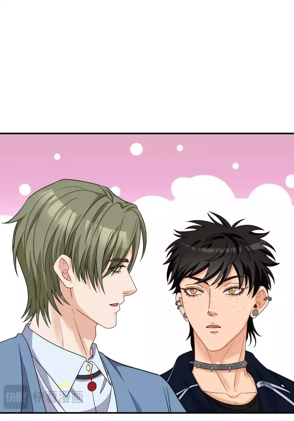 Ký Túc Xá Nam Phòng 303 Chapter 265 - 21