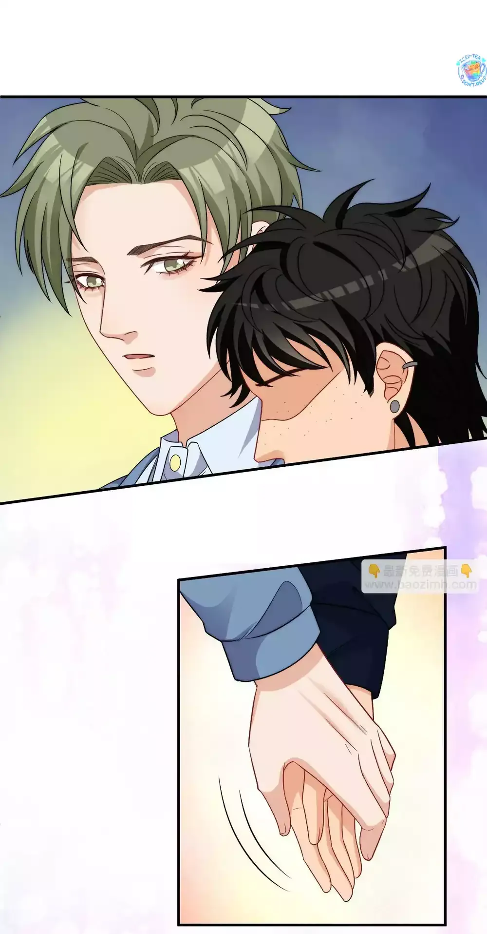 Ký Túc Xá Nam Phòng 303 Chapter 265 - 27