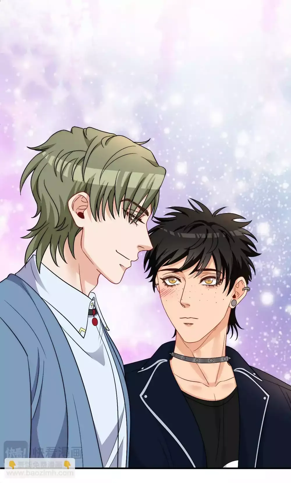 Ký Túc Xá Nam Phòng 303 Chapter 265 - 28