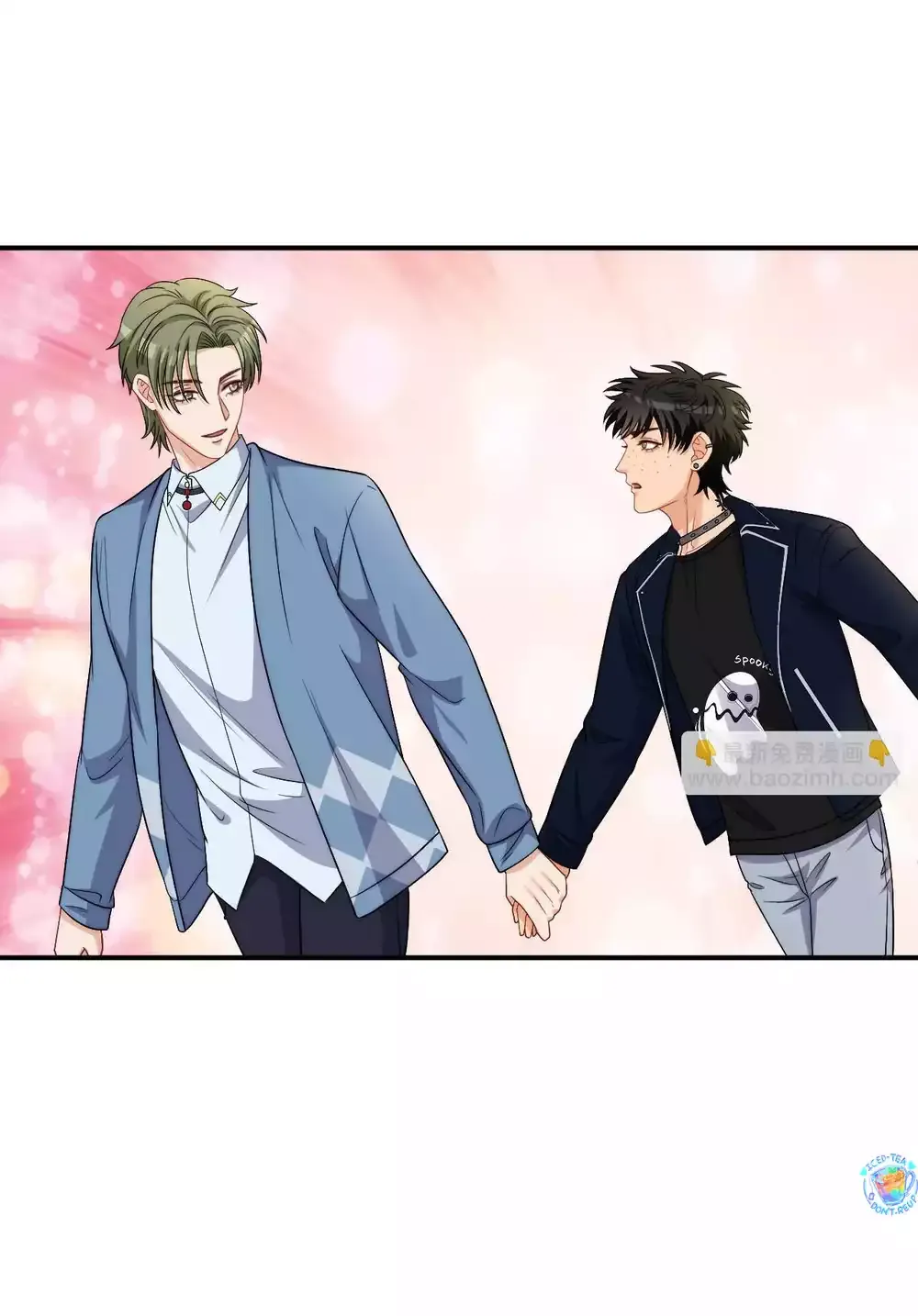 Ký Túc Xá Nam Phòng 303 Chapter 265 - 29