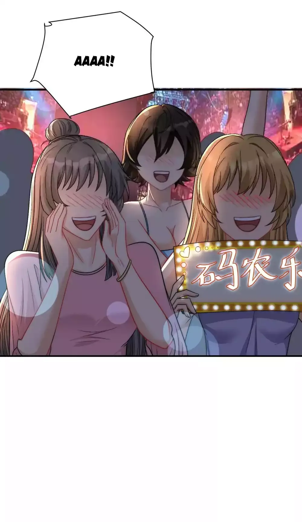 Ký Túc Xá Nam Phòng 303 Chapter 265 - 31