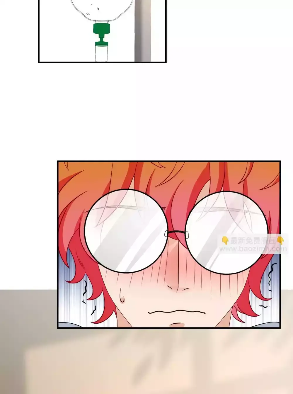 Ký Túc Xá Nam Phòng 303 Chapter 267 - 22