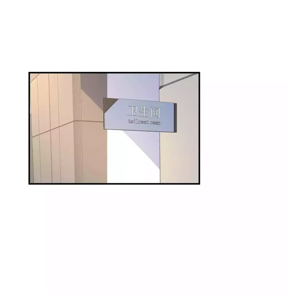 Ký Túc Xá Nam Phòng 303 Chapter 267 - 28