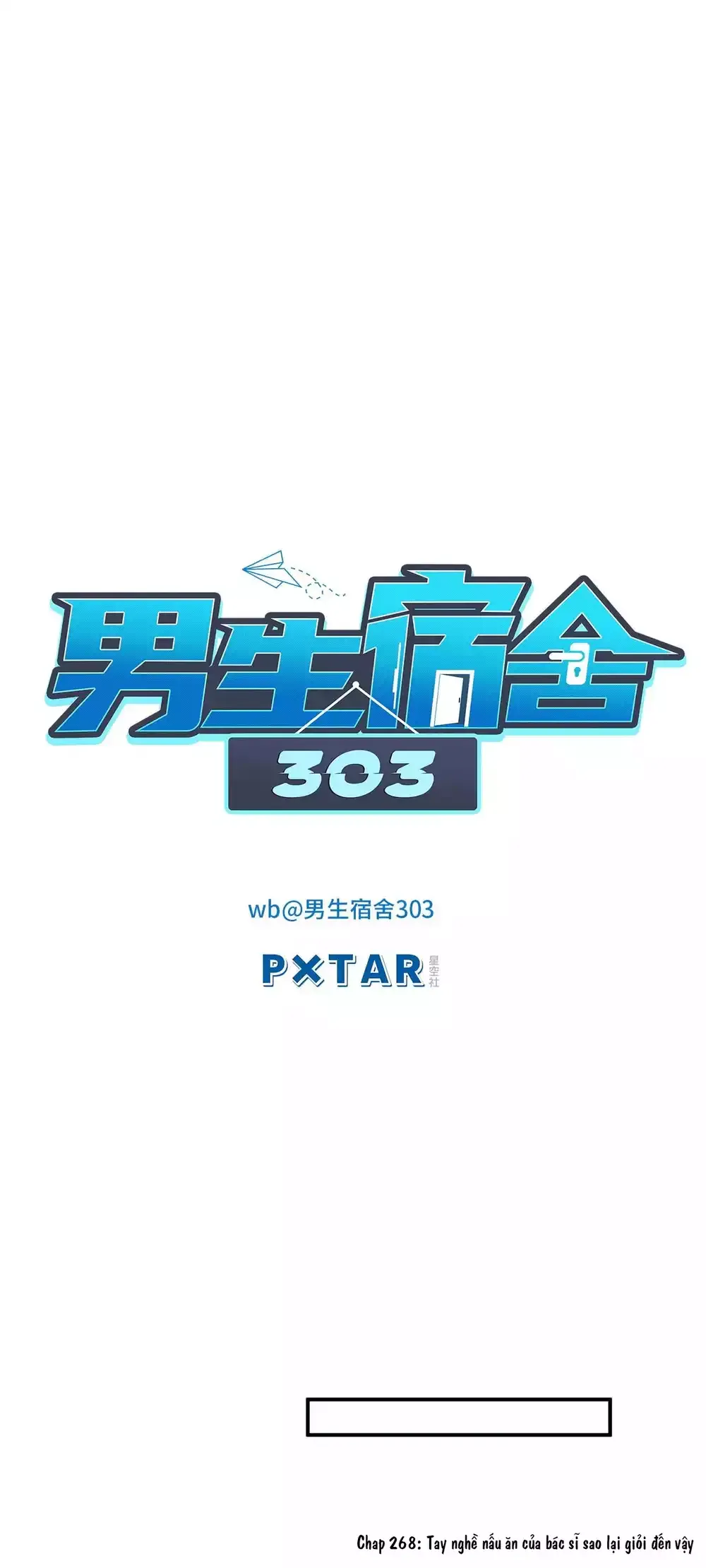 Ký Túc Xá Nam Phòng 303 Chapter 268 - 12