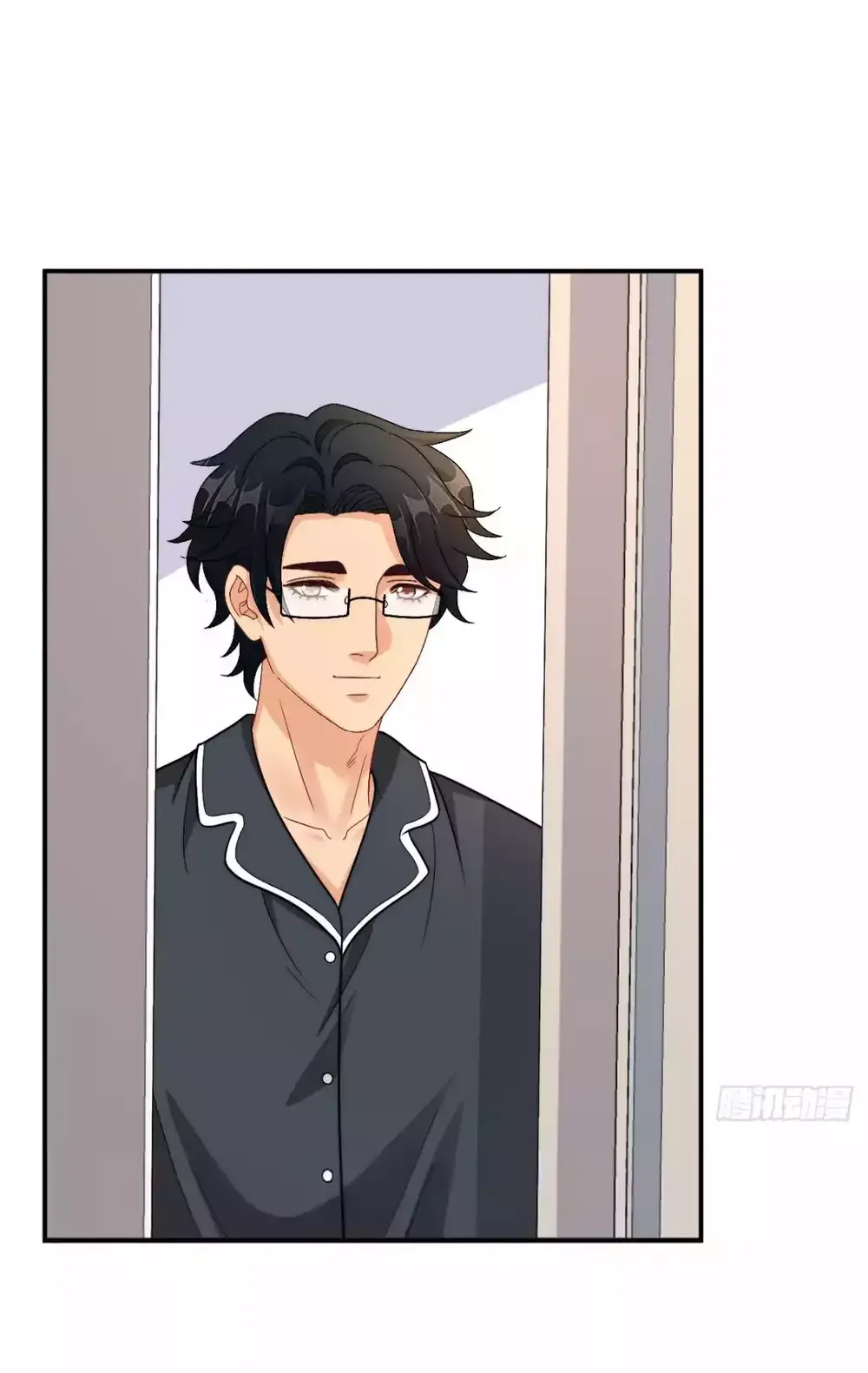 Ký Túc Xá Nam Phòng 303 Chapter 269 - 11