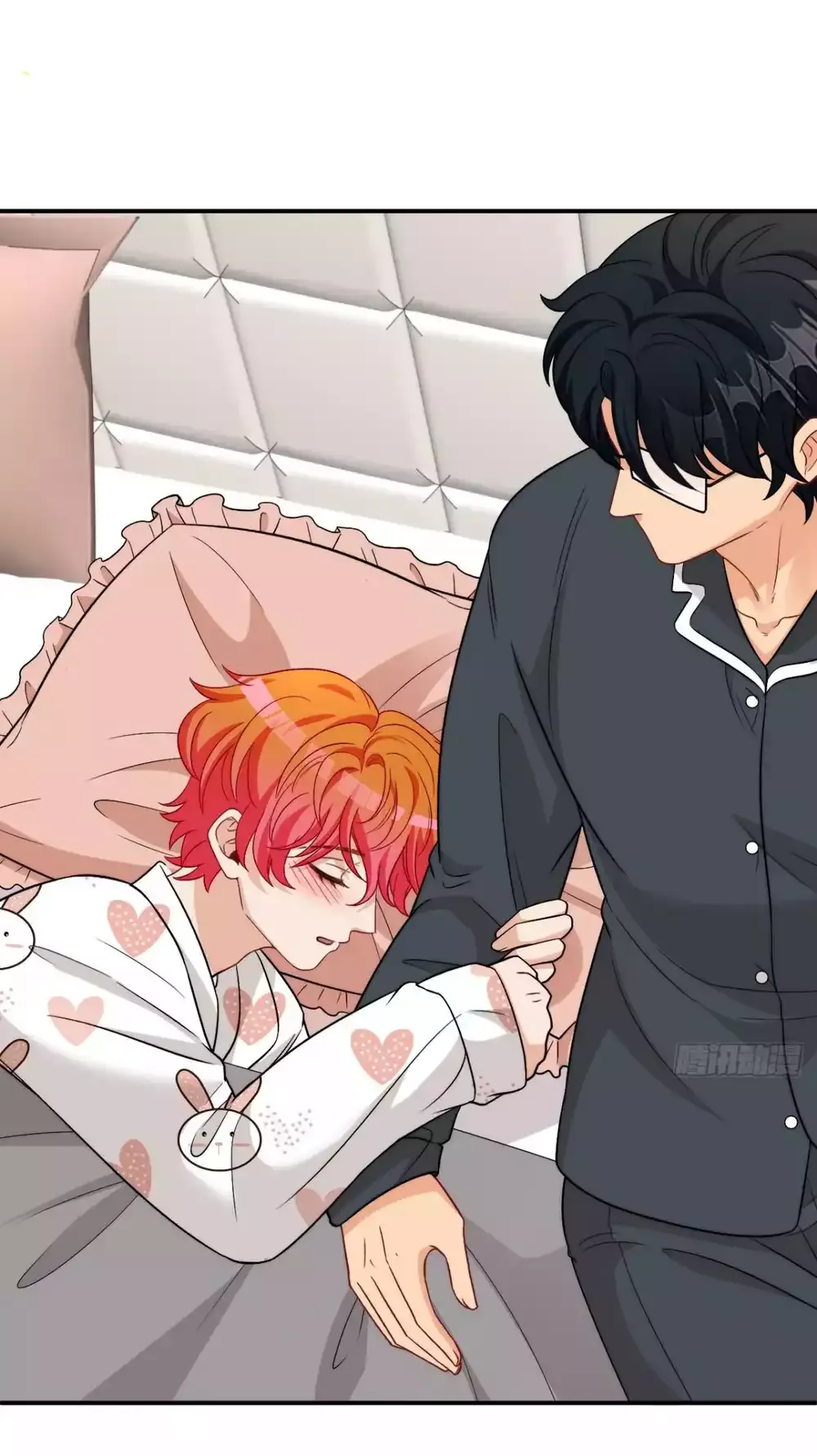 Ký Túc Xá Nam Phòng 303 Chapter 269 - 16