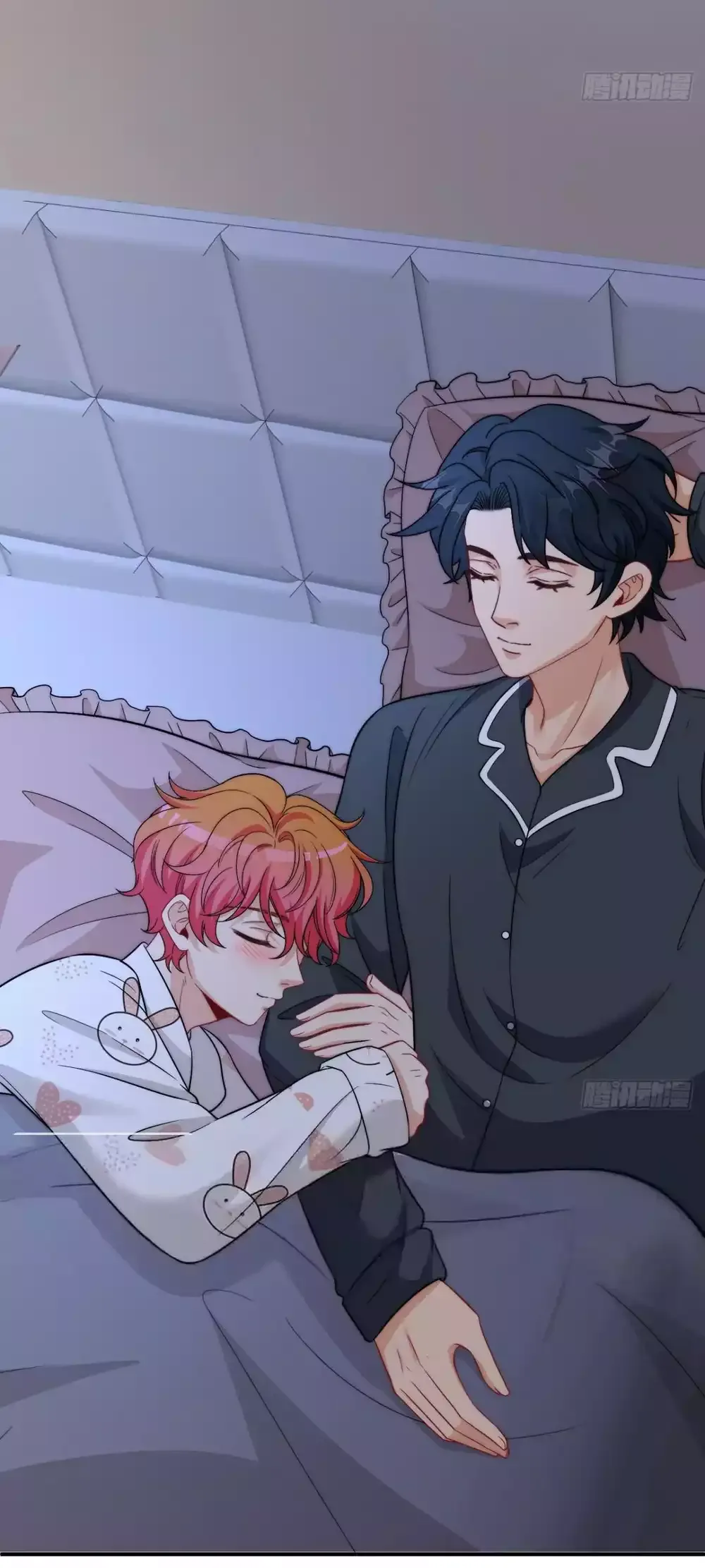 Ký Túc Xá Nam Phòng 303 Chapter 269 - 24