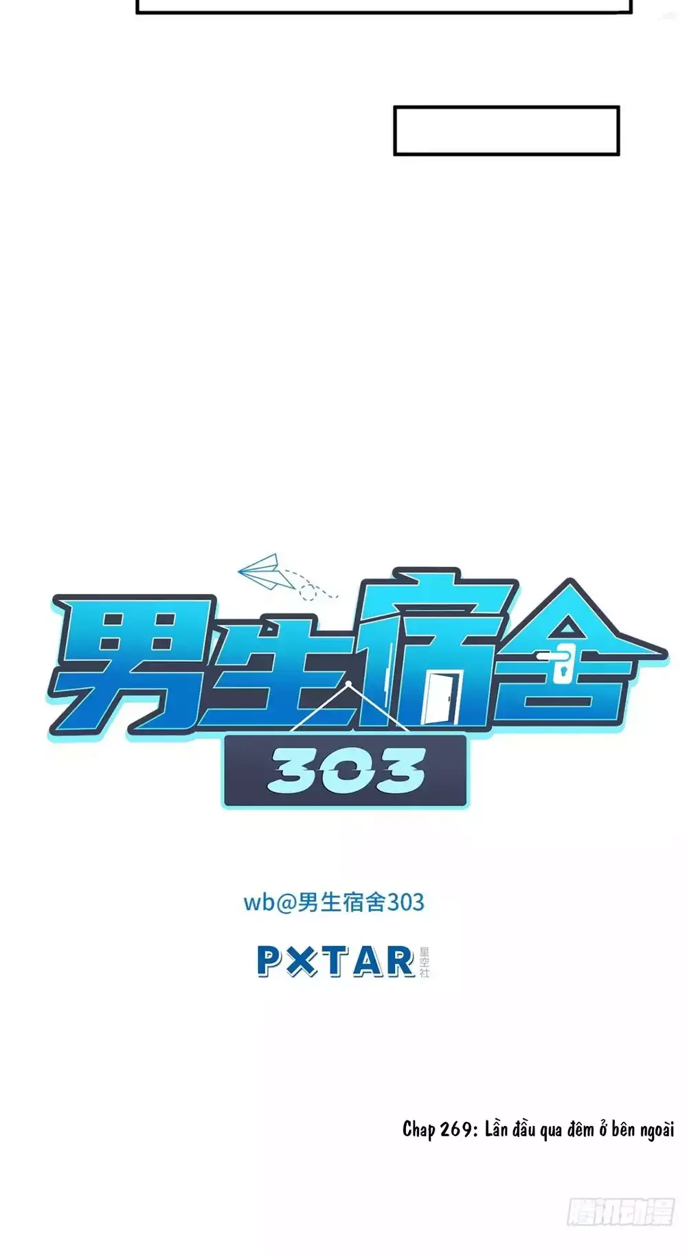 Ký Túc Xá Nam Phòng 303 Chapter 269 - 10