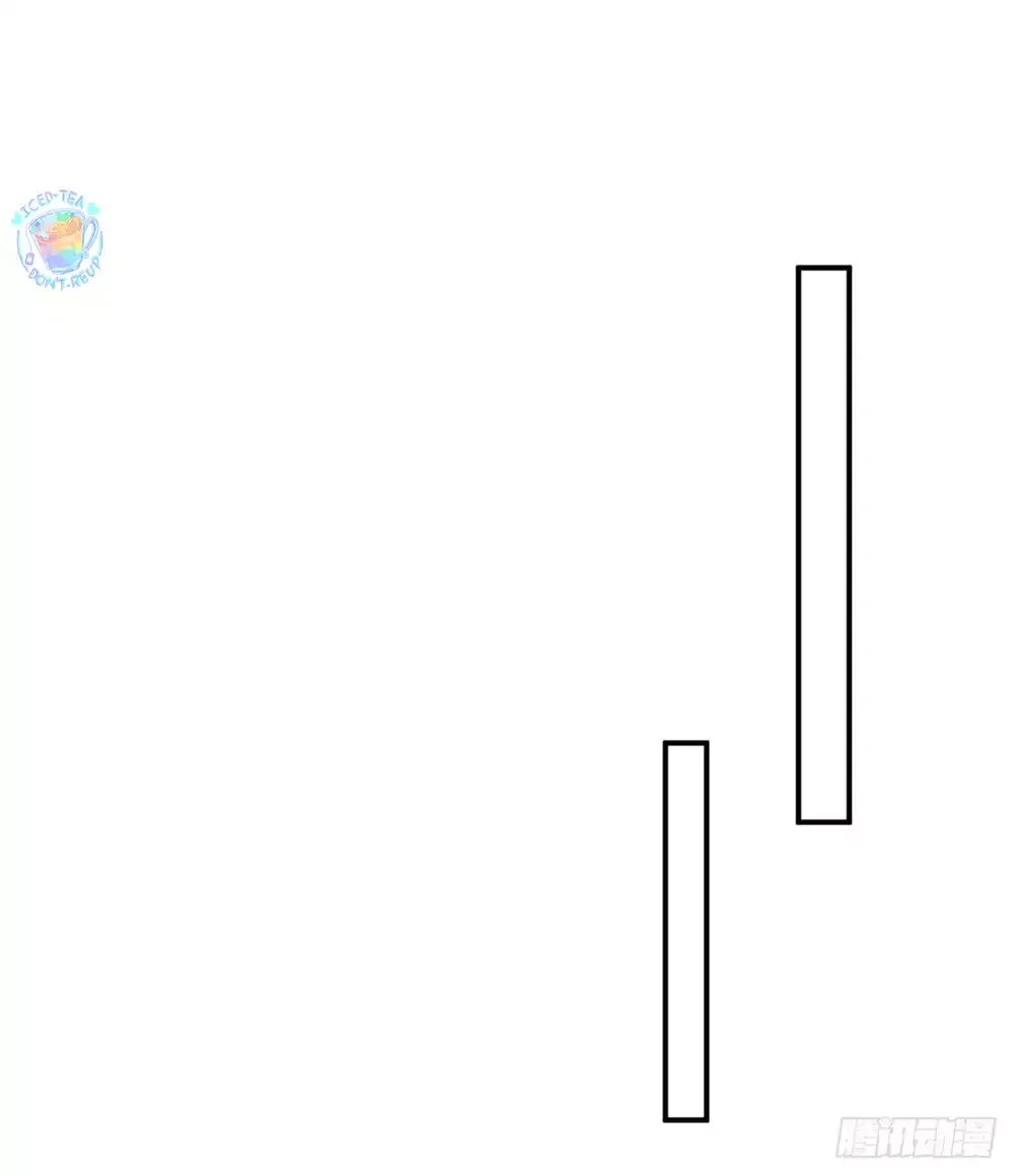 Ký Túc Xá Nam Phòng 303 Chapter 270 - 17