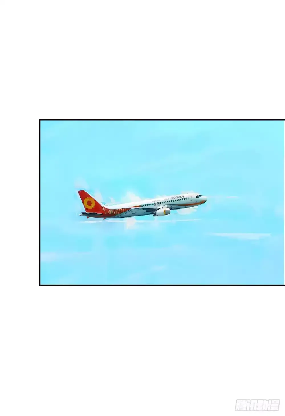 Ký Túc Xá Nam Phòng 303 Chapter 270 - 28