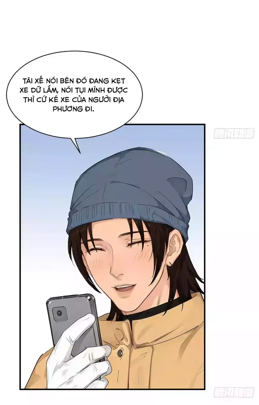 Ký Túc Xá Nam Phòng 303 Chapter 271 - 16