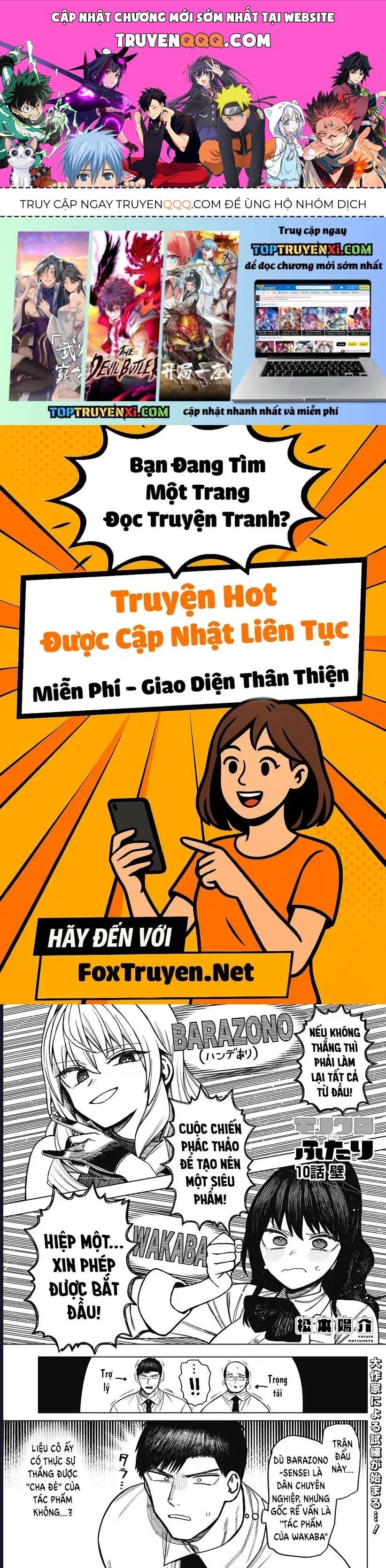 Monochrome Days Chapter 10 - 1