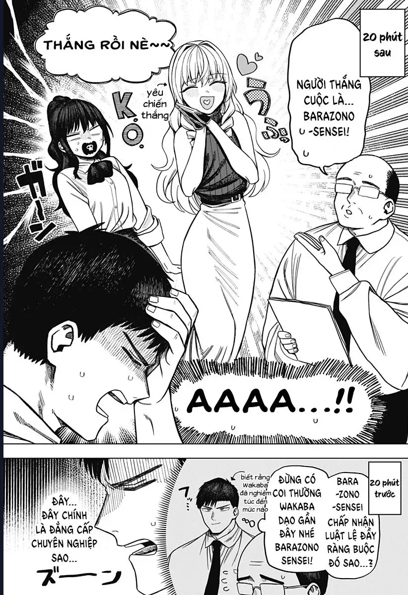 Monochrome Days Chapter 10 - 2