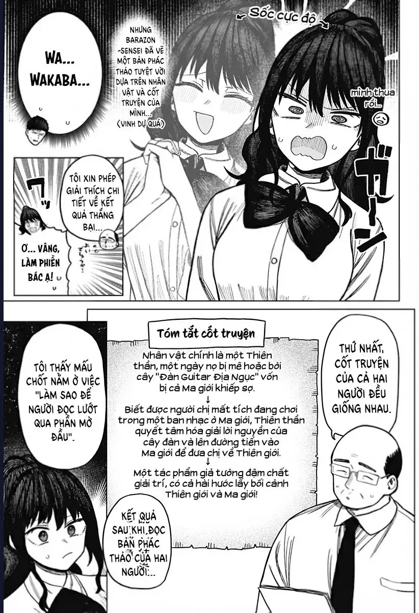 Monochrome Days Chapter 10 - 3