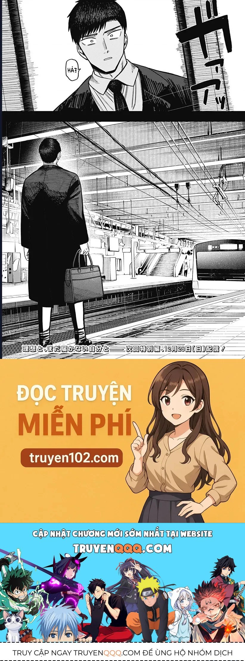 Monochrome Days Chapter 10 - 23