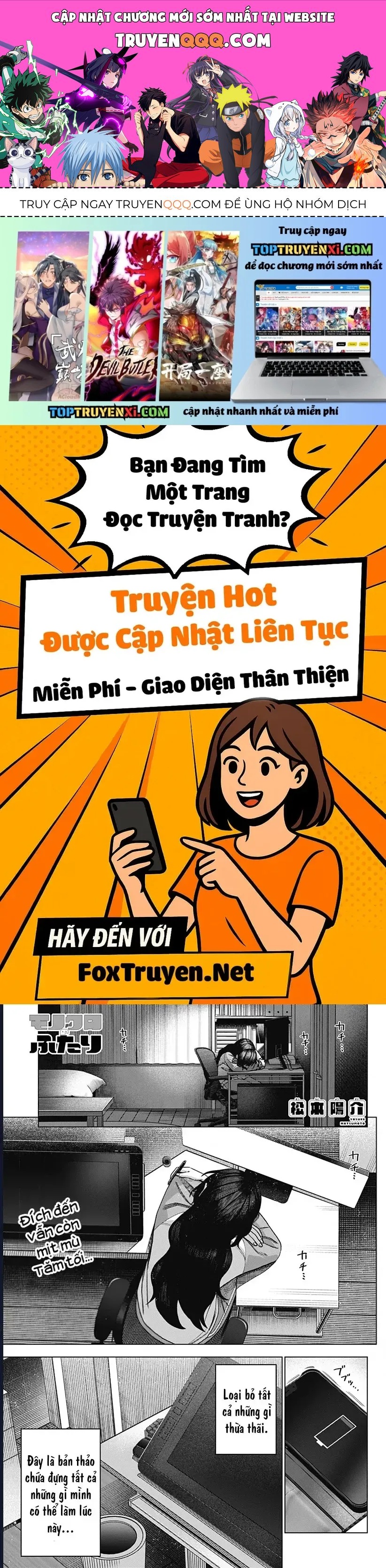 Monochrome Days Chapter 11 - 1