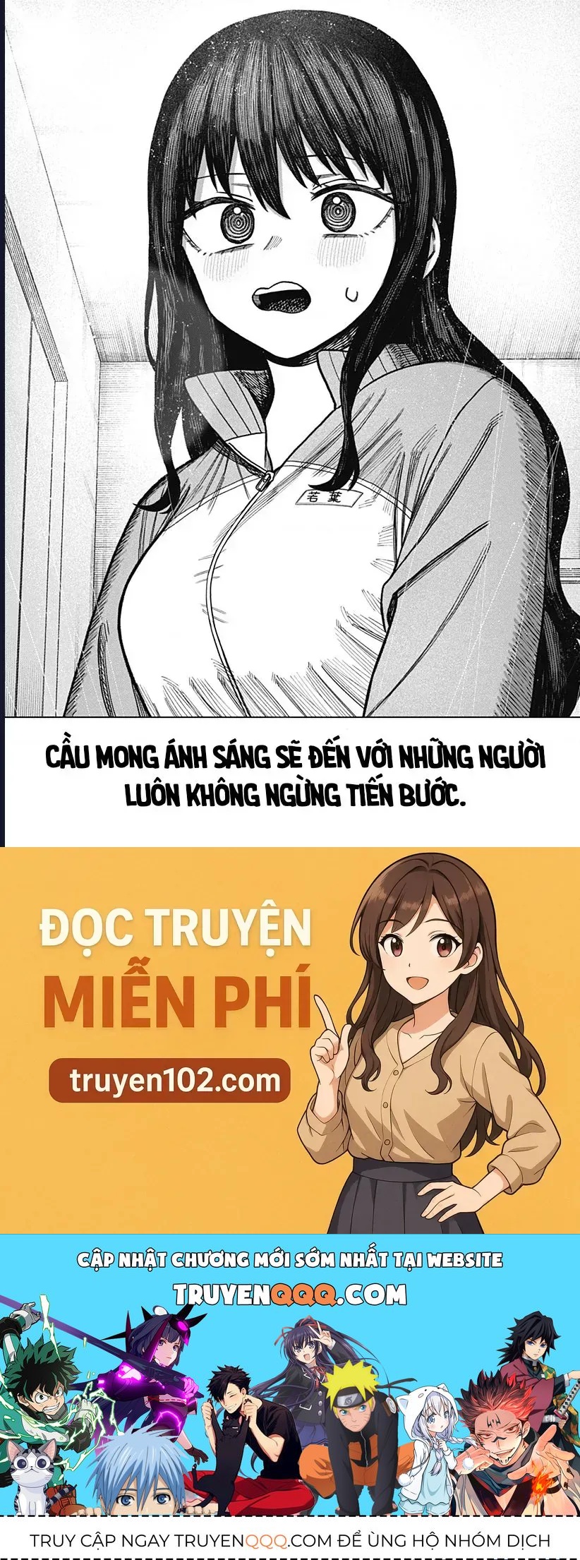 Monochrome Days Chapter 11 - 21