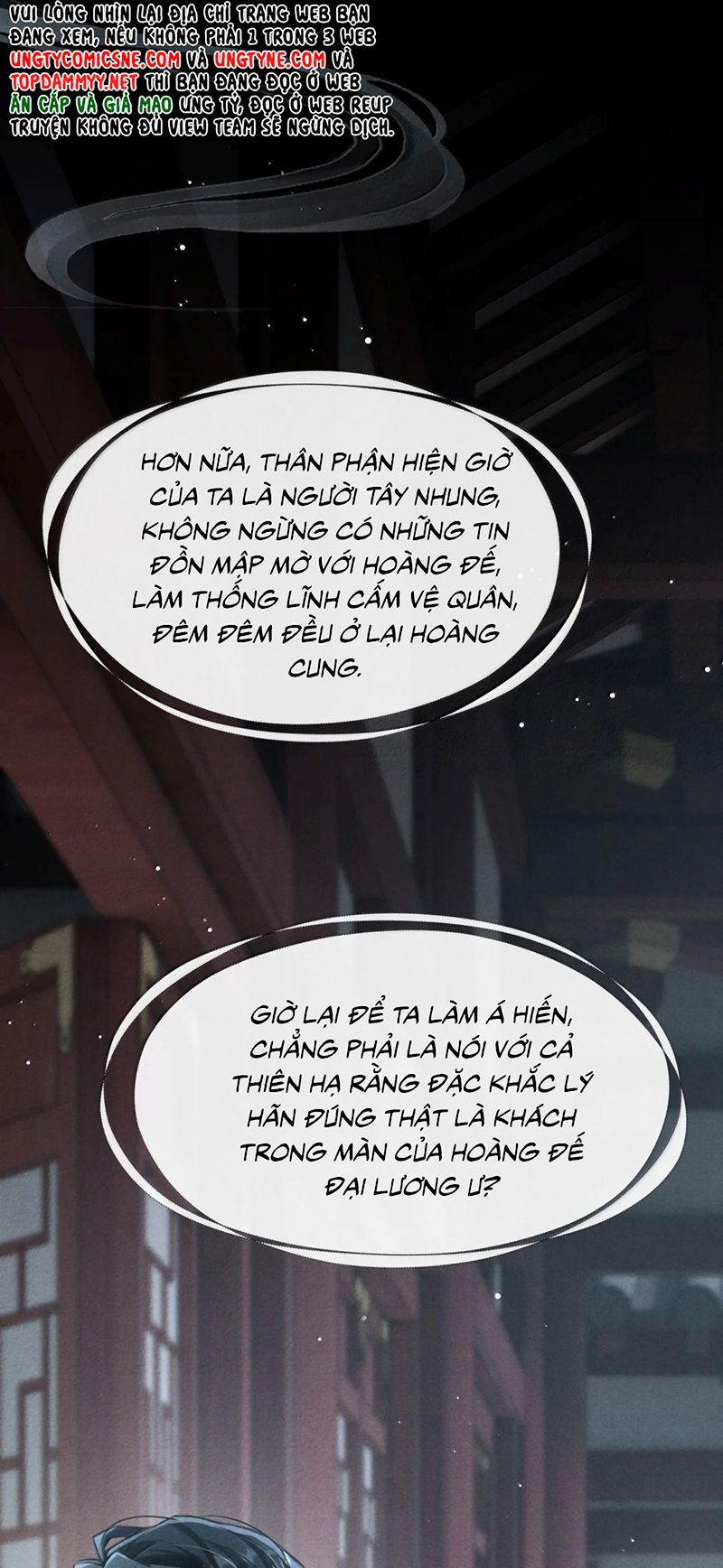 Đan Tiêu Vạn Dặm Chapter 134 - 16