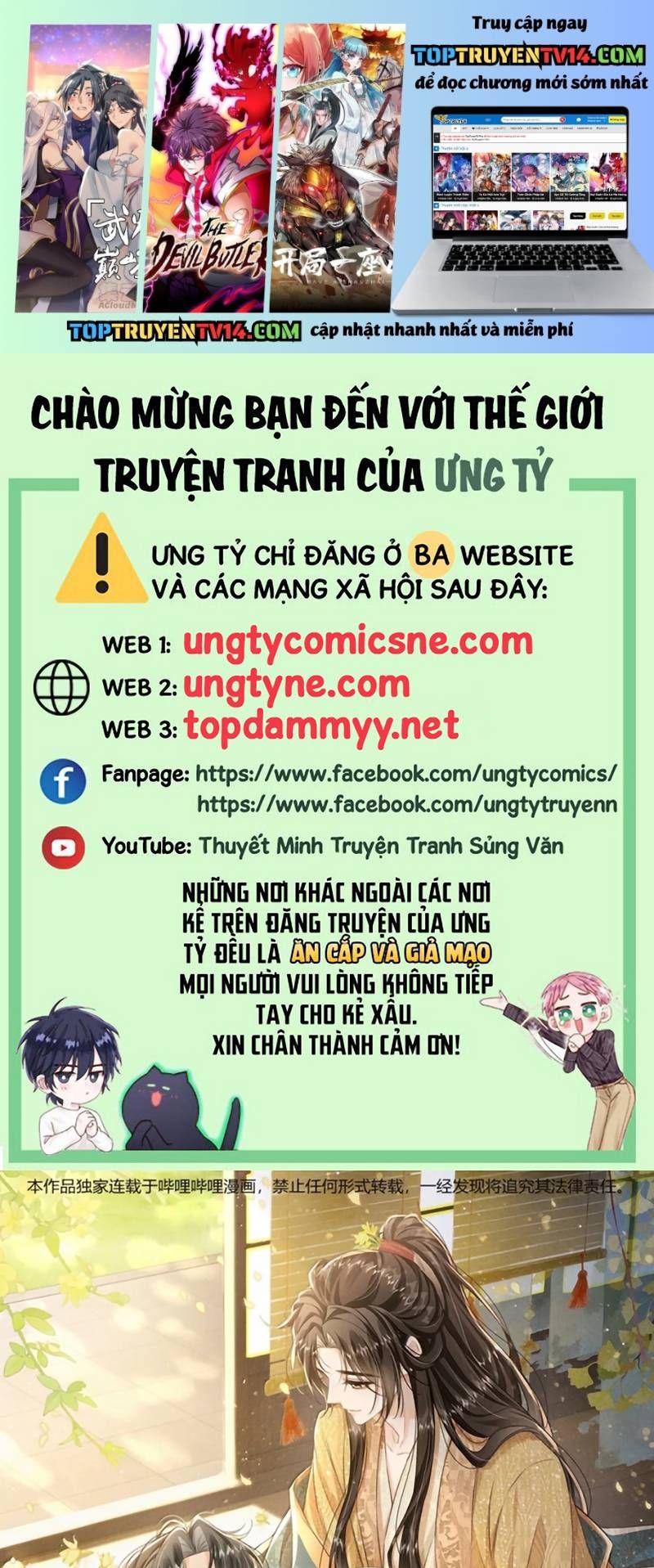 Đan Tiêu Vạn Dặm Chapter 135 - 2