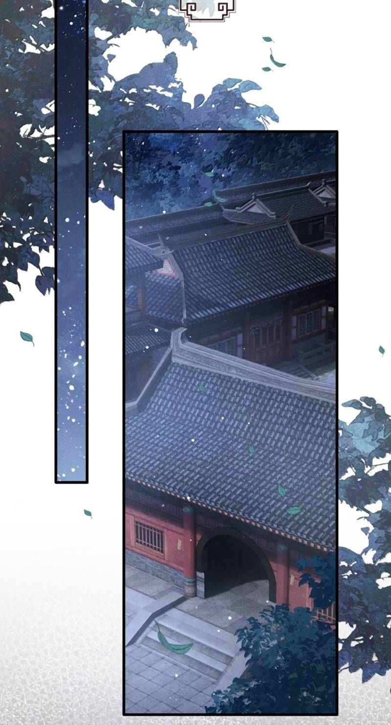 Đan Tiêu Vạn Dặm Chapter 135 - 20