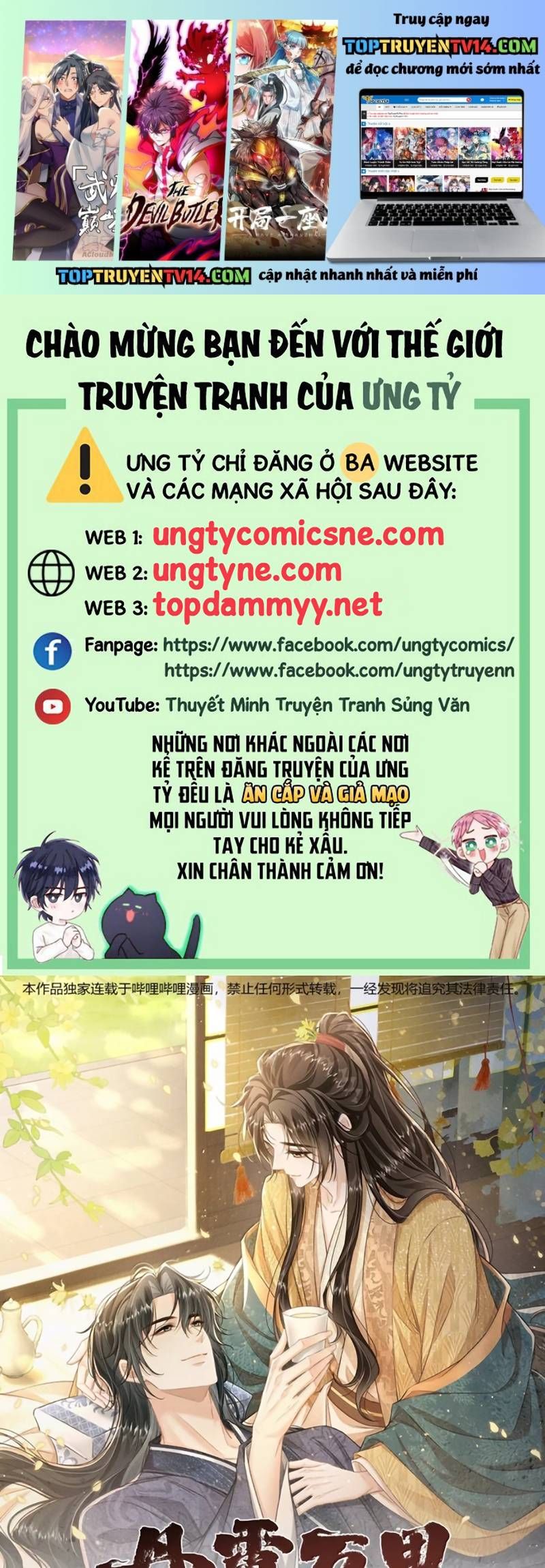 Đan Tiêu Vạn Dặm Chapter 136 - 2