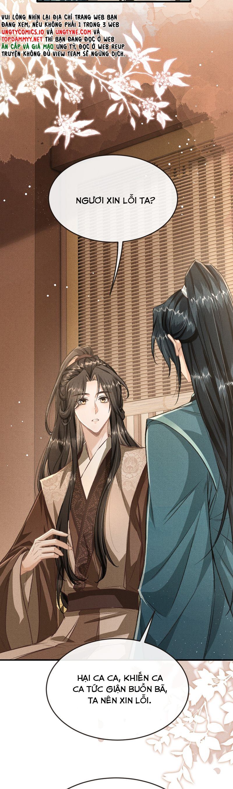 Đan Tiêu Vạn Dặm Chapter 94 - 22