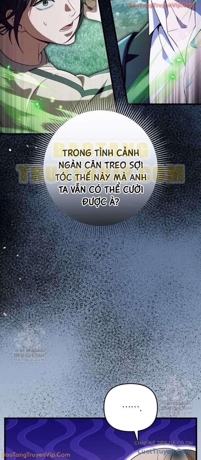 Huyễn Tượng Thợ Săn Tại Dị Giới Chapter 71 - 3