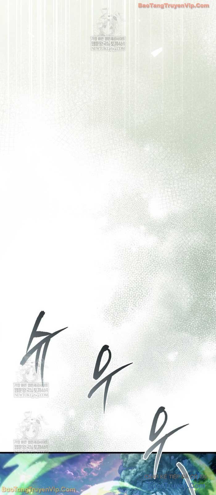 Huyễn Tượng Thợ Săn Tại Dị Giới Chapter 71 - 29