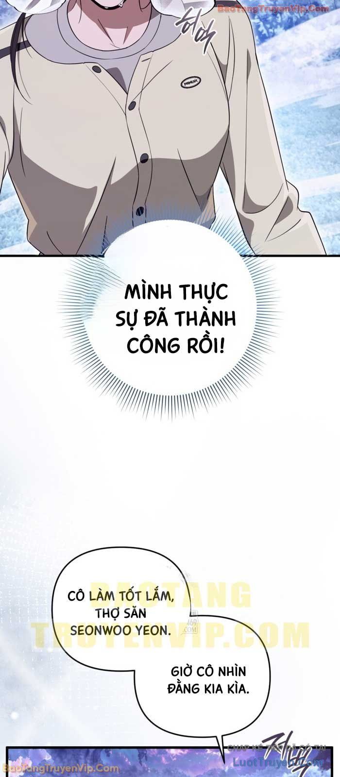 Huyễn Tượng Thợ Săn Tại Dị Giới Chapter 71 - 34