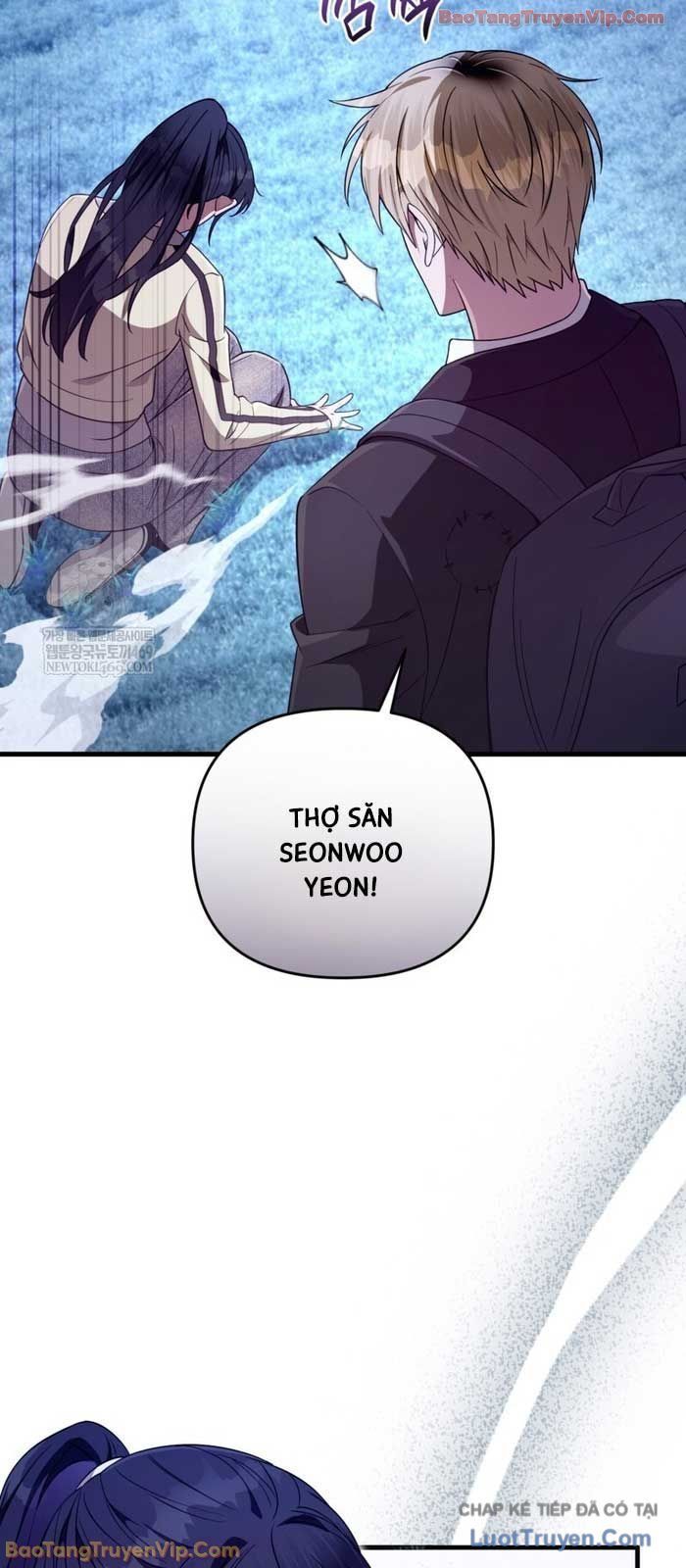 Huyễn Tượng Thợ Săn Tại Dị Giới Chapter 71 - 38