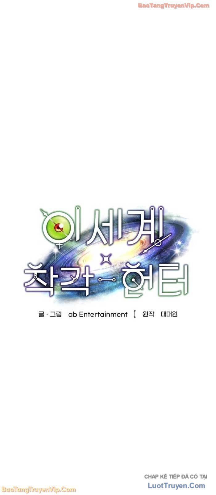 Huyễn Tượng Thợ Săn Tại Dị Giới Chapter 71 - 42
