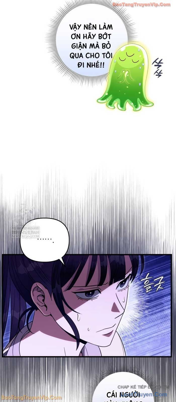 Huyễn Tượng Thợ Săn Tại Dị Giới Chapter 71 - 49