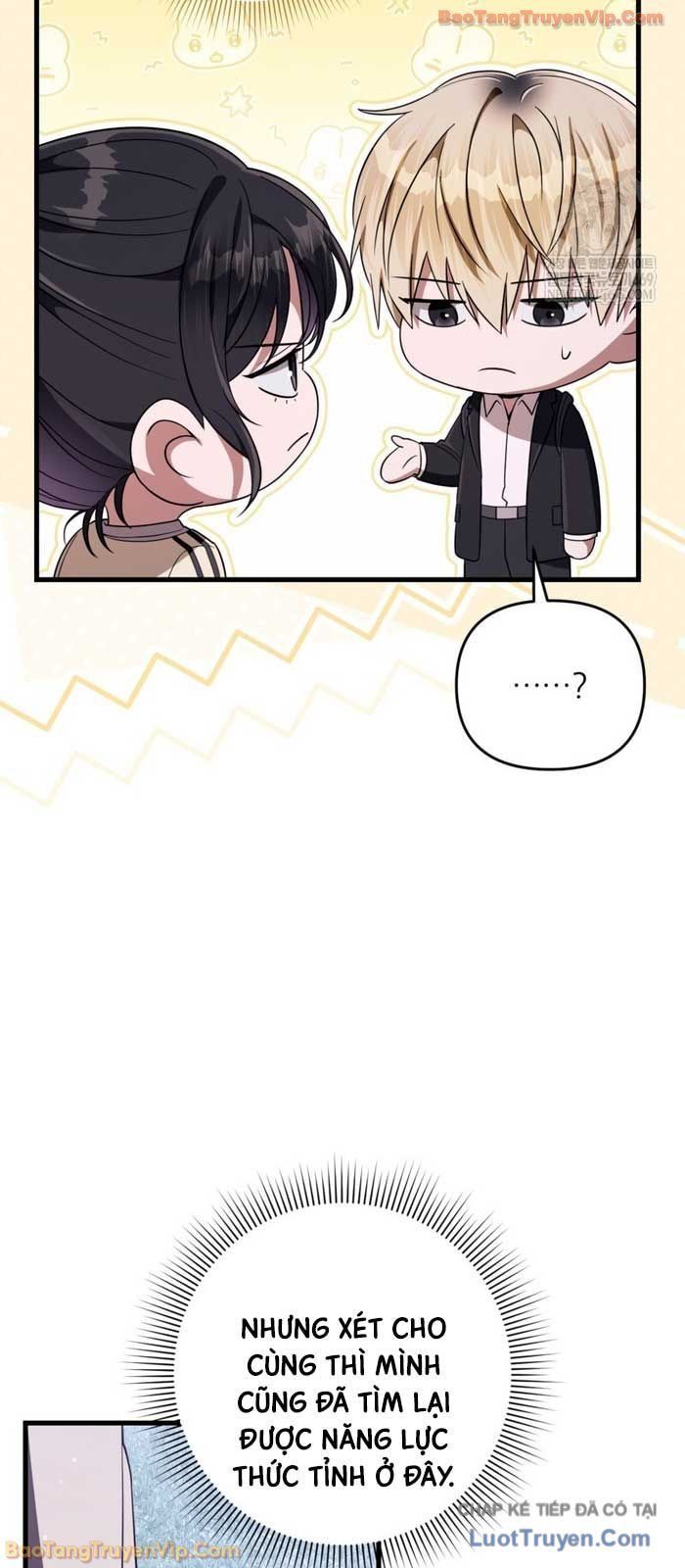 Huyễn Tượng Thợ Săn Tại Dị Giới Chapter 71 - 55