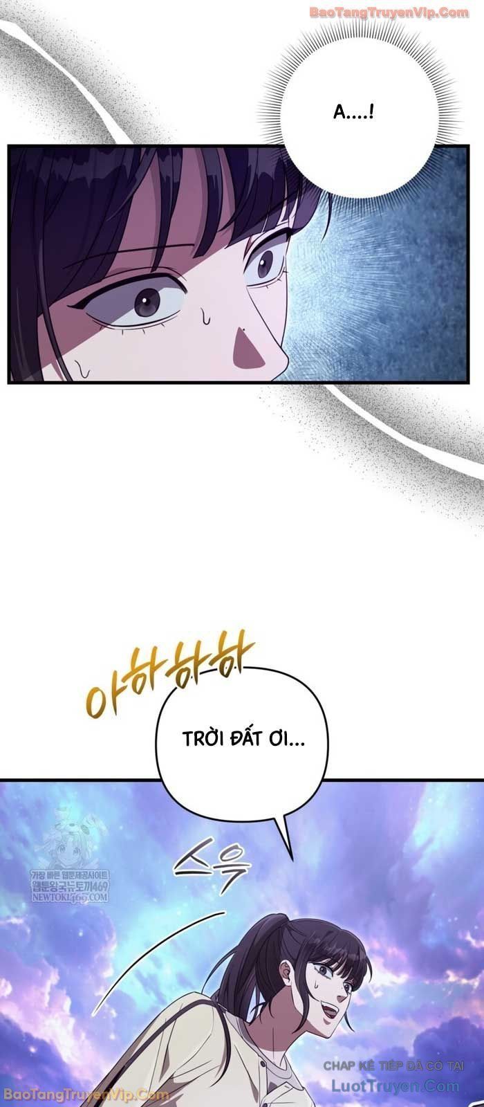 Huyễn Tượng Thợ Săn Tại Dị Giới Chapter 71 - 61