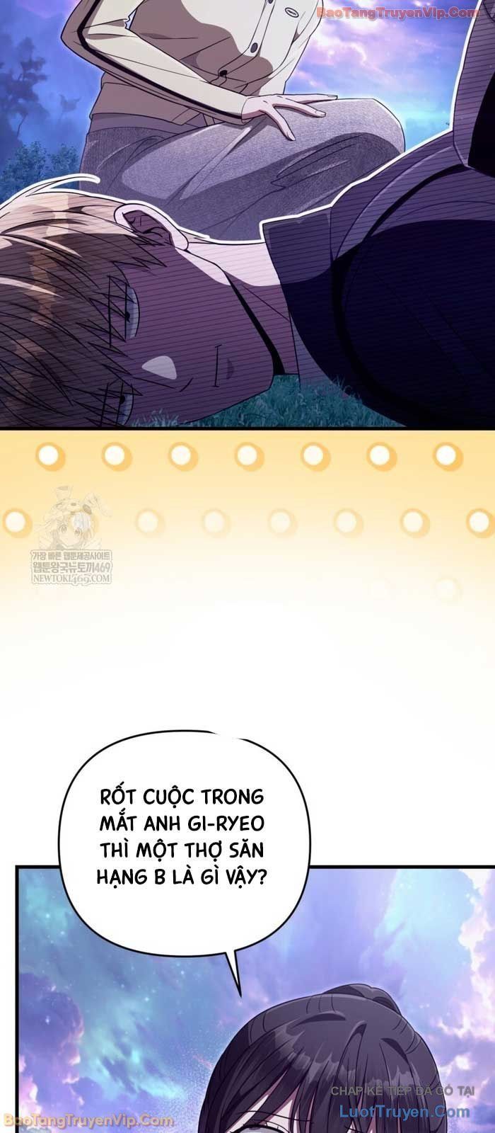 Huyễn Tượng Thợ Săn Tại Dị Giới Chapter 71 - 62