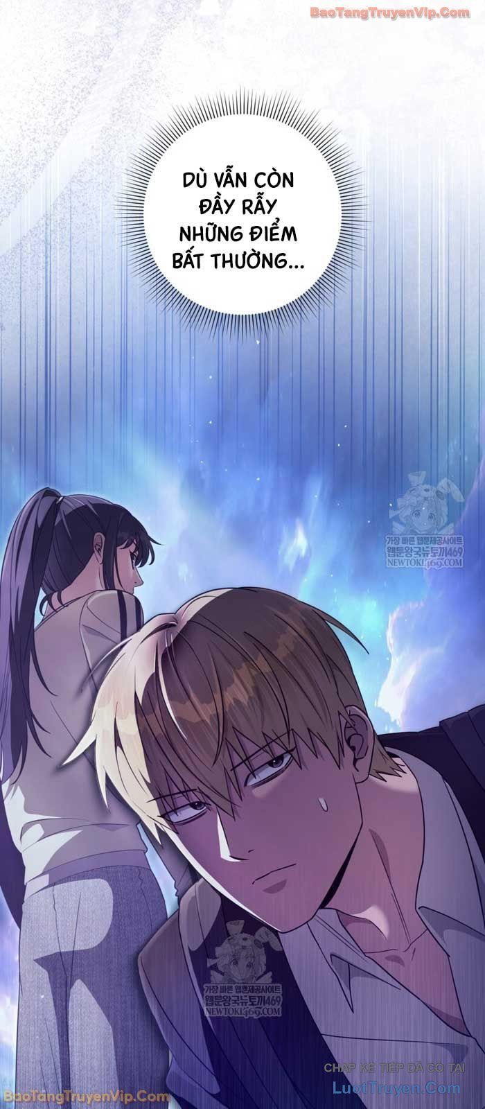 Huyễn Tượng Thợ Săn Tại Dị Giới Chapter 71 - 66