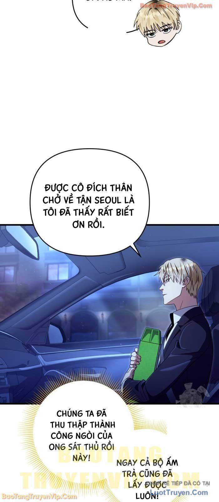 Huyễn Tượng Thợ Săn Tại Dị Giới Chapter 71 - 71