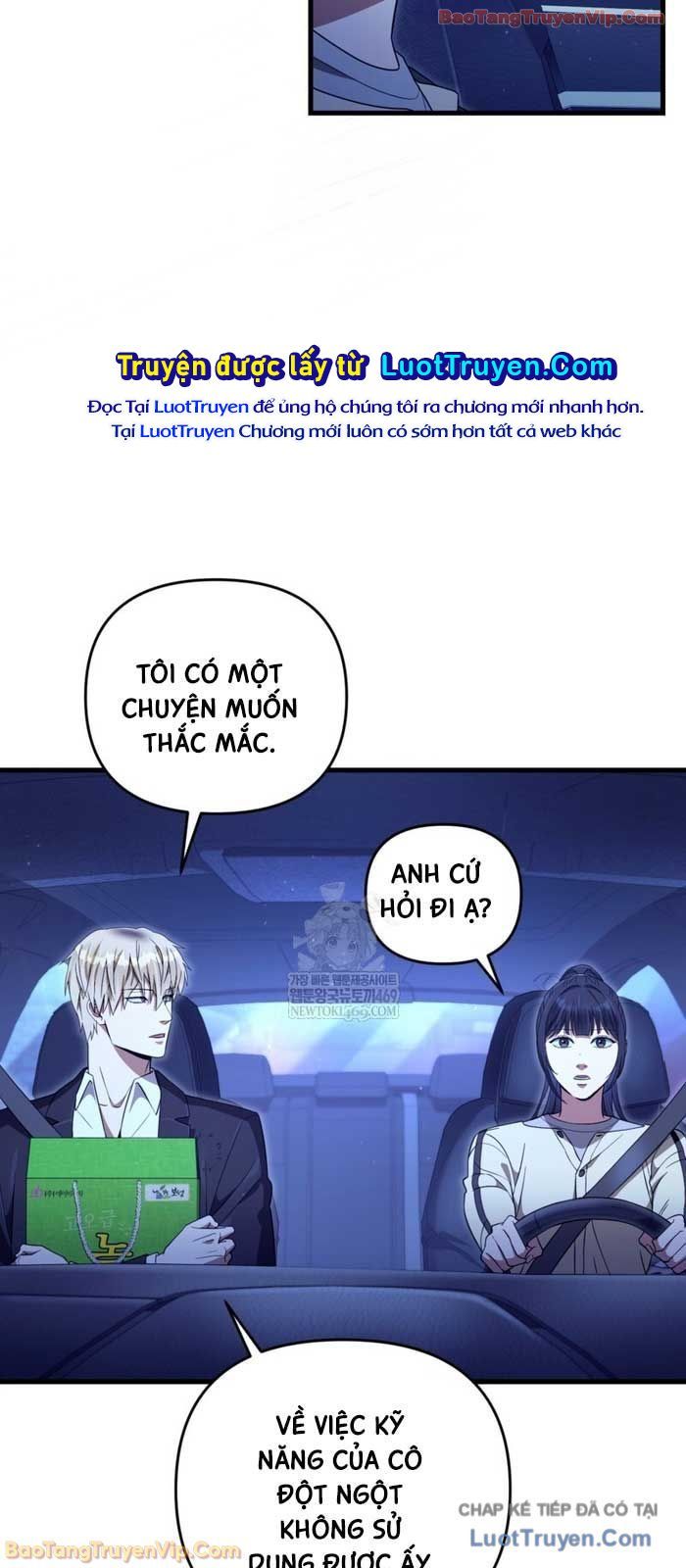 Huyễn Tượng Thợ Săn Tại Dị Giới Chapter 71 - 74