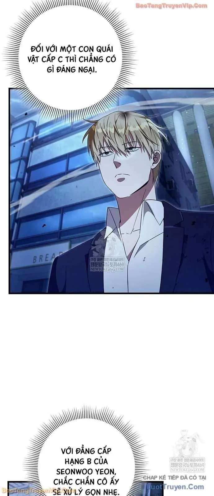 Huyễn Tượng Thợ Săn Tại Dị Giới Chapter 72 - 14