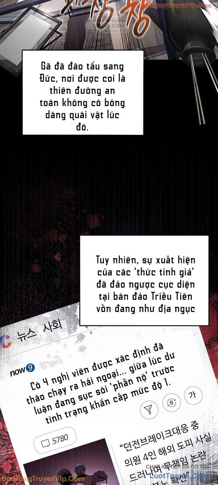 Huyễn Tượng Thợ Săn Tại Dị Giới Chapter 75 - 12