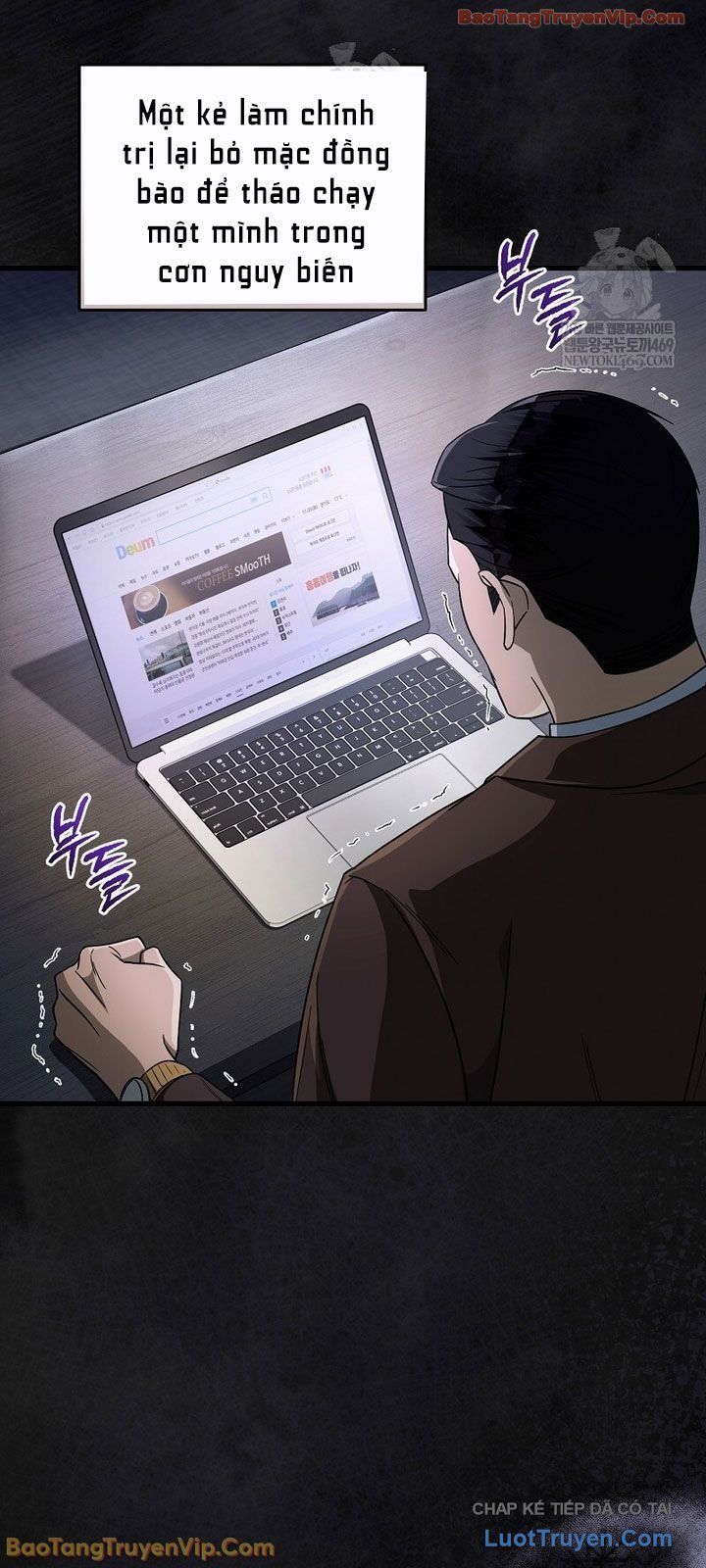 Huyễn Tượng Thợ Săn Tại Dị Giới Chapter 75 - 15