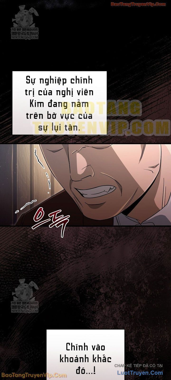 Huyễn Tượng Thợ Săn Tại Dị Giới Chapter 75 - 17