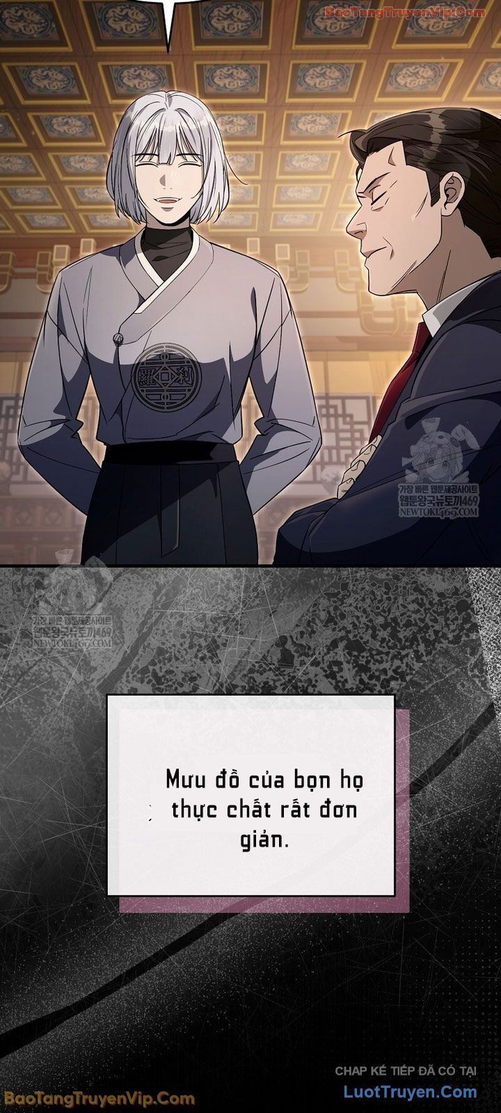 Huyễn Tượng Thợ Săn Tại Dị Giới Chapter 75 - 23